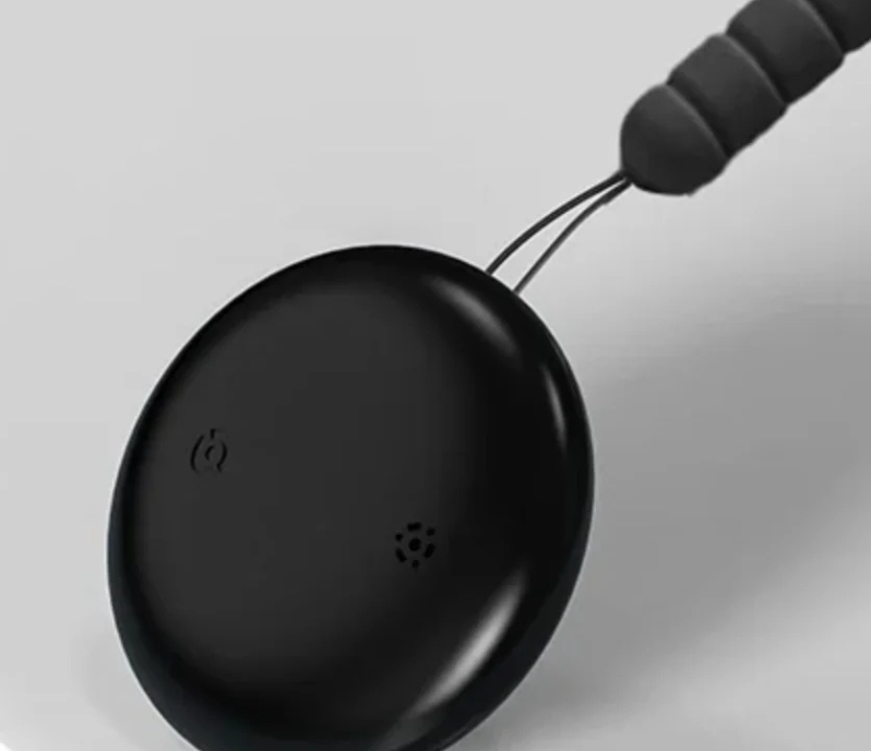 Trackio- När andra letar vet du redan