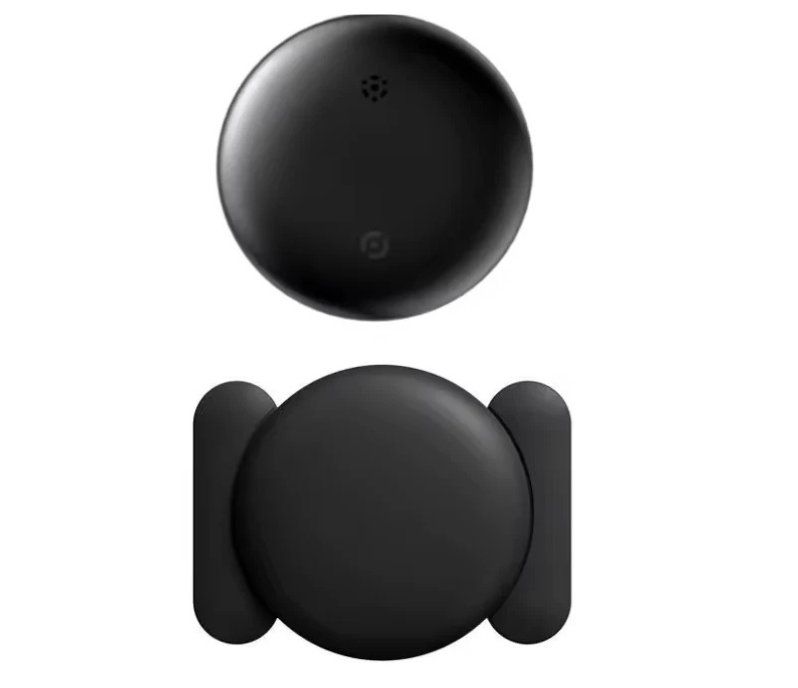 Trackio- När andra letar vet du redan