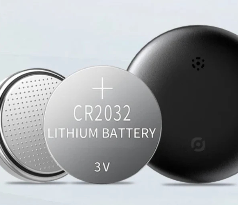 Trackio- När andra letar vet du redan