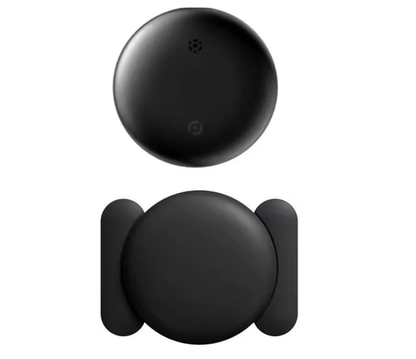 Trackio- När andra letar vet du redan